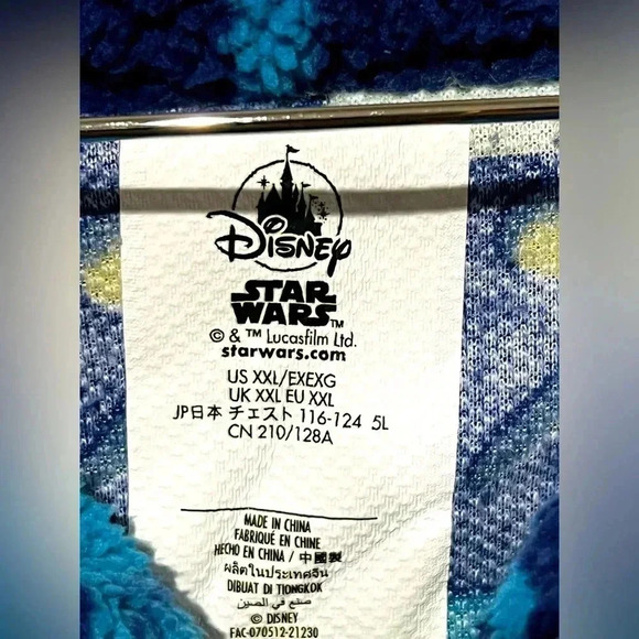 Disney Star Wars Sherpa Fluffy Fleece Full Zip Jacket Graphic Size XXL NWT - Picture 2 of 9
